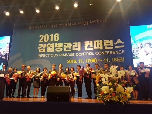 경산시, 감염병관리사업 평가 ‘우수’ 발 빠른 대응조치..
