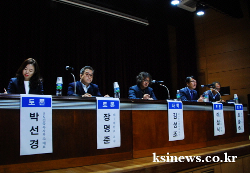 “도시재생사업 성패, 주민손에 달렸다” 경산시, 도시재..