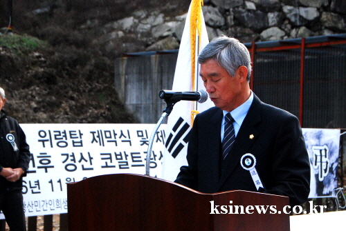 [시의회 동정] 최 의장, 코발트광산 유가족 위로