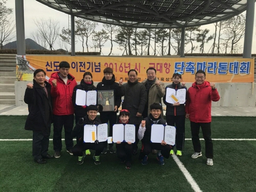 경산시, 단축마라톤대회 ‘종합우승’ 여자부 남보하나·김..