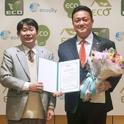 정병택 부의장, ‘친환경 의원상’ 2년 연속 수상.....