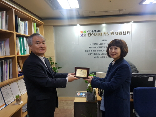 ‘미리알리오’ 박지현 씨, 도지사 표창 올해 총 9건의..