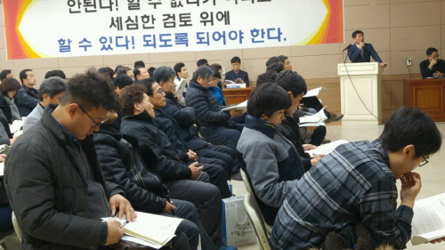 중소기업 지원시책 “어떤 것들이?” 경산시·중소기업청 ..