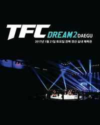 TFC DREAM2 대구...경산실내체육관 라이트급 토..
