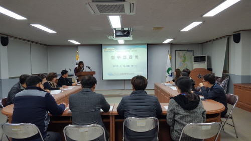 “업무연찬으로 우리 모두 행정전문가” 남부동...직원 ..
