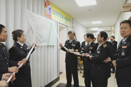 경산소방서, 심신안정실 ‘더 쉼’ 개소 소방대원들의 스..