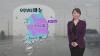 기온 크게 올라 주 내내 ‘포근’ [경산지역 주간 날씨..