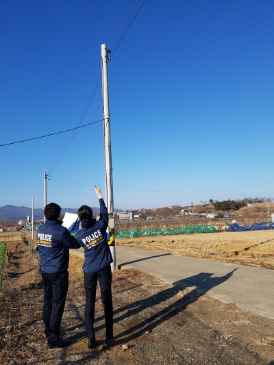 올해 농촌지역 방범CCTV 대폭 확대 경찰, 예산 8억..