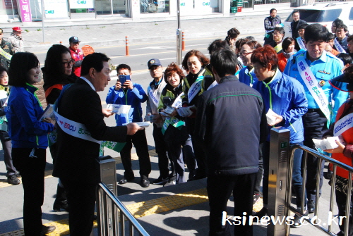 경산시·경북도, 안전점검 합동 캠페인 해빙기 안전사고,..