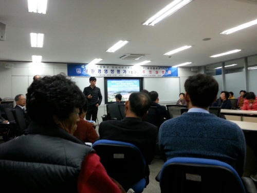 ‘화장품특화단지’ 출발부터 난항여천동 주민들, 강한 불..