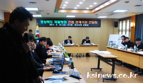 ‘경북도재활병원’ 건립사업 본격화 10일 관계기관 모여..