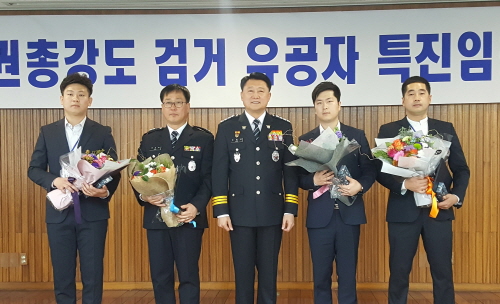 농협강도 검거 경찰, 1계급 특진·표창 이철성 경찰청장..