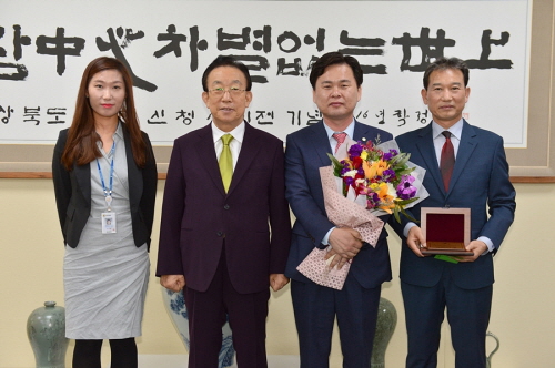 경산시, 지방재정 신속집행 ‘장려상’ 도내 23개 시·..