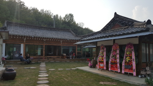500년 종가의 향기 품은 ‘난향원’ 경산시 농가맛집 ..
