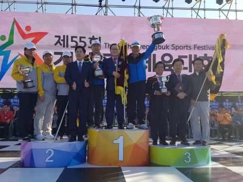 경산시, 도민체전 ‘시부 3위’ 달성 2012년 이후 ..