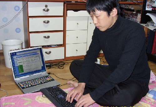 “장애인 정보통신보조기기 신청하세요” ~6.23. 거주..