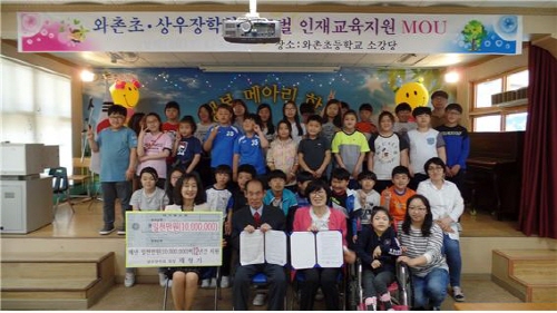 칠순이 넘어서도 식을 줄 모르는 모교 사랑