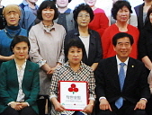 서부2동 ‘착한 통장모임’ 결성 통장 30명 전원 동참..
