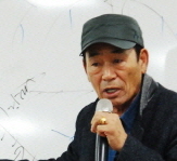김영식 씨, 임업인 전문강사에 위촉 전국의 임업인·귀산..