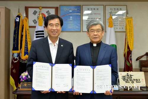 대구가톨릭대 ‘건강증진대학’ 동참 경산시와 MOU 맺고..