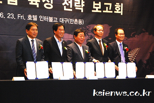 ‘철도차량 융복합산업’ 육성에 박차 산·연·관 MOU...