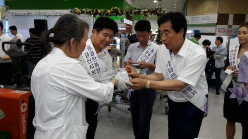 올 여름 청정자연 담은 ‘옹골찬’과 함께 경산시, 서울..