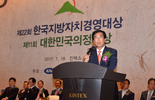 ‘빈틈없는 행정, 우수한 시정역량’ 경산시, 한국지방자..