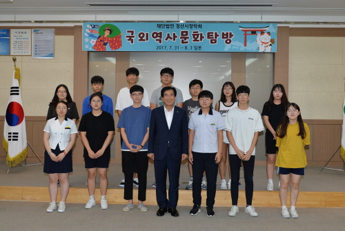 경산 고교생, 일본 역사문화탐방 관내 우수고교생 14명..
