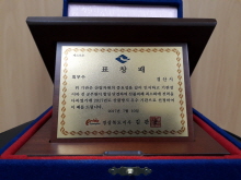 경산시, 산불예방대책 도내 ‘으뜸’ 초동진화태세 확립으..