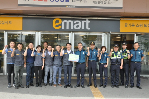 범죄로부터 안전한 주차시설 ‘인증’ 경산署, 이마트 경..
