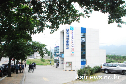 ‘진량봉황작은도서관’ 문 열었다 도서 3,200권 비치..