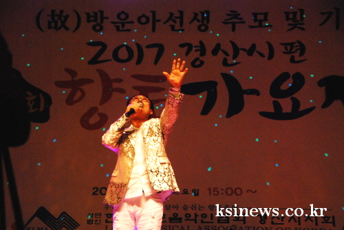 “제2의 방운아를 꿈꾼다!” 