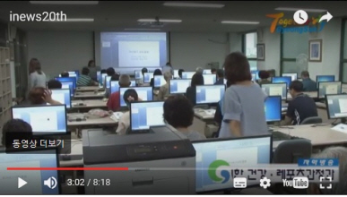경산i뉴스 - 경산시인터넷방송국 