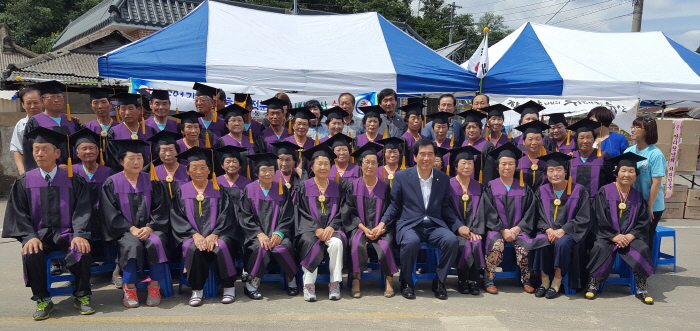 ‘할매·할배의 위대한 유산’