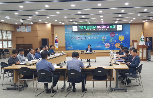 갓바위소원축제 안전관리계획 점검