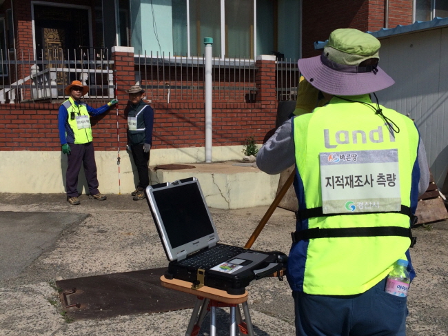 남천면 흥산리 ‘지적재조사’ 완료