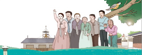 진정한 인간의 모습(소록도 봉사를 다녀와서)