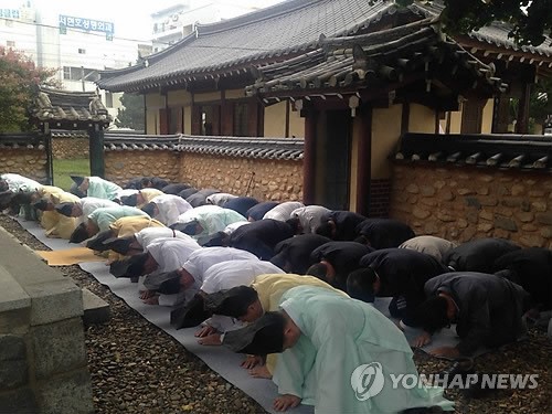 조선시대 경산의 유학자 ‘동고 서사선’