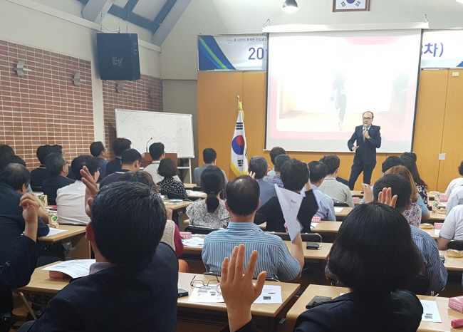 ‘신체활동’에 대한 진실을 밝히다