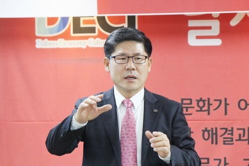 ‘경북의 경제수도, 경산’ 타당한가?