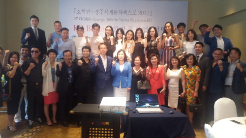 경북화장품, 동남아시장 교두보 마련 