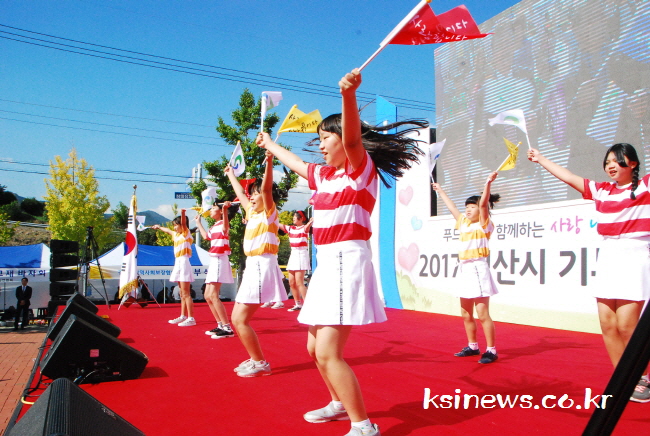 ‘착한나눔도시가 연출한 사랑과 감사의 장’