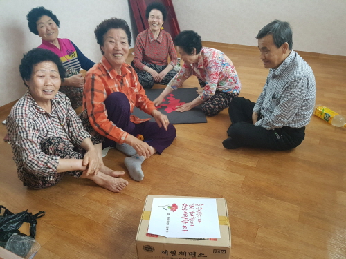경산시 전 경로당 화재·손해보험 가입