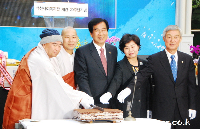 ‘지역복지 거점센터’로 묵묵히 걸어온 20년 