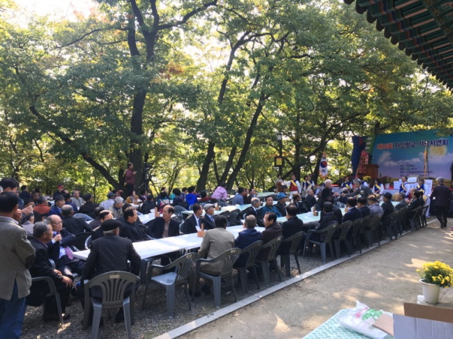 경로효친의 전통, 자인향교 기로연(耆老宴)