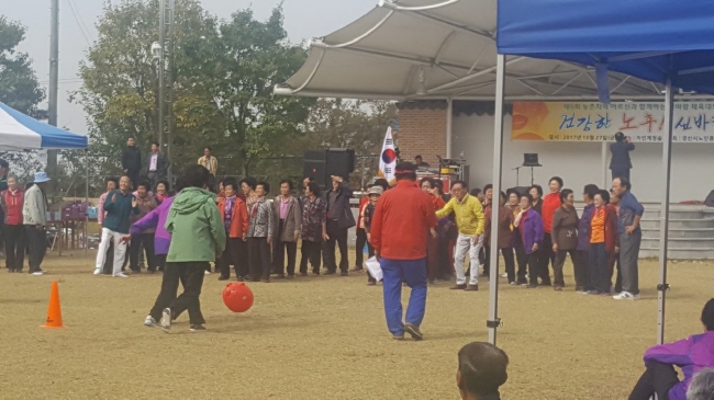 ‘건강한 노후! 신바람 나는 세상!’