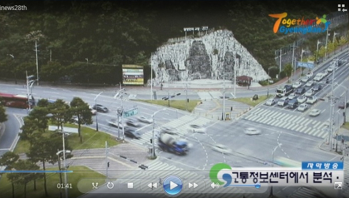 경산i뉴스 - 경산시인터넷방송국