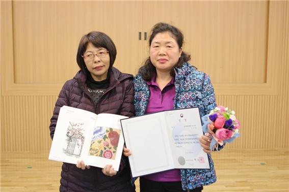 김미자 씨, 전국장애인종합예술제 ‘대상’