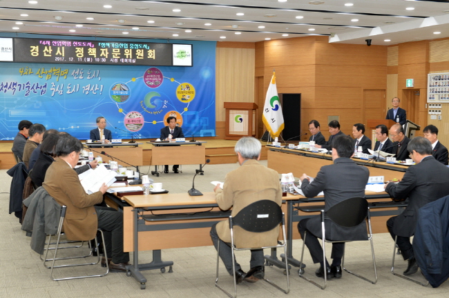 “자인단오제, 유네스코 등재 추진하자”