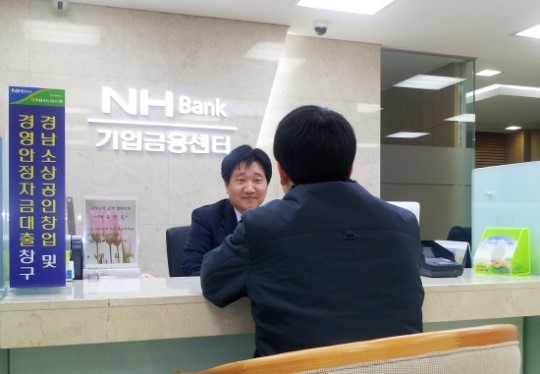 소상공인들의 “희망, 모아, 드립니다”